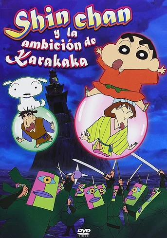 Poster de Shin Chan y la ambición de Karakaka
