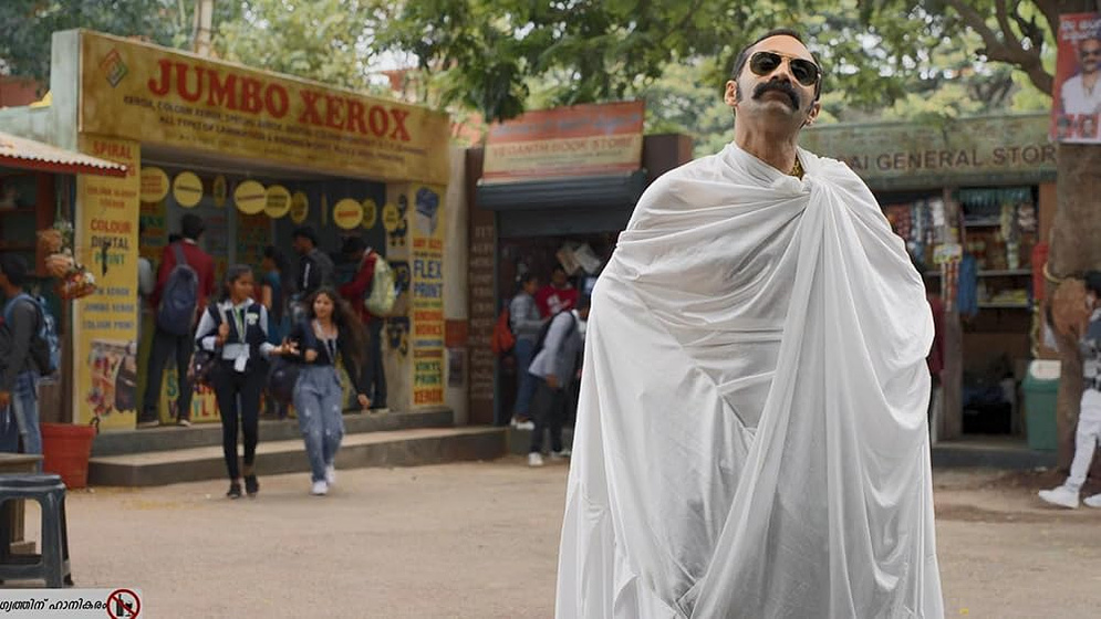 Fahadh Faasil en aavesham