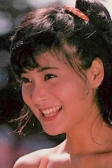 Foto de Naomi Kajitani