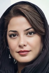 Foto de Tannaz Tabatabaei