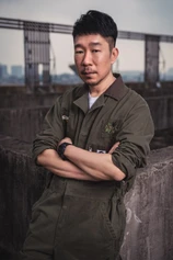 Foto de Charlie Lam