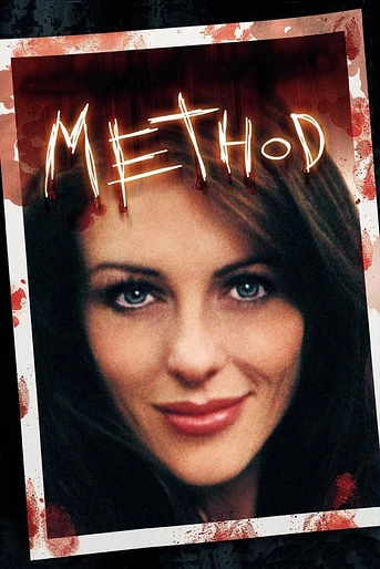 Poster de Obsesión. La Marca del Asesino