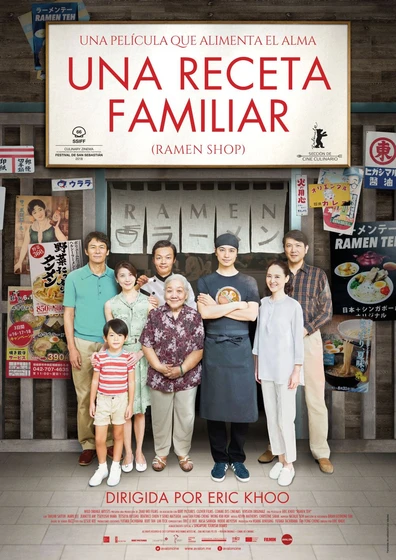 Imagen de una-receta-familiar (Cartel español)