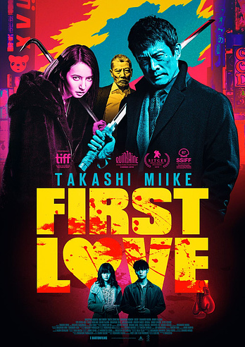 poster of content First love