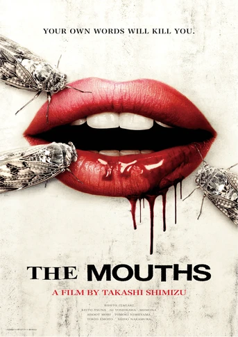 Poster de The Mouths