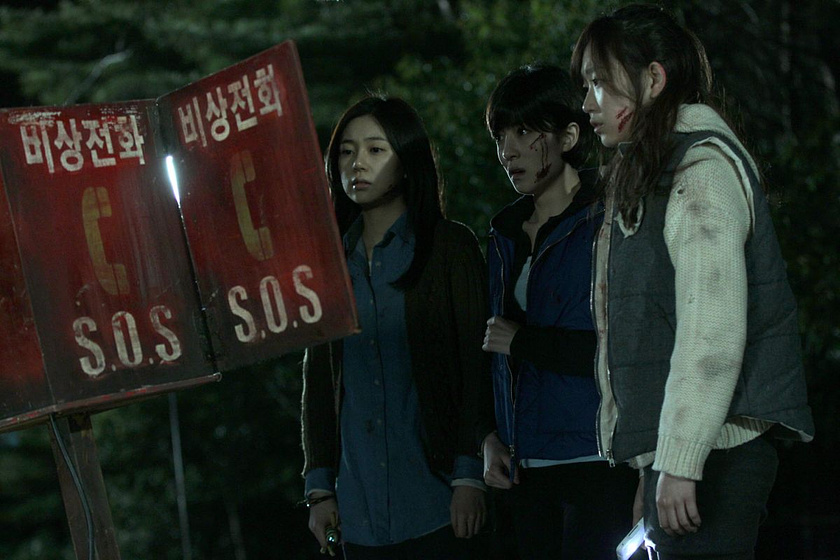 Imagen de Horror Stories II