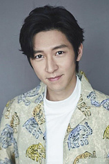 picture of actor Sunny Sun