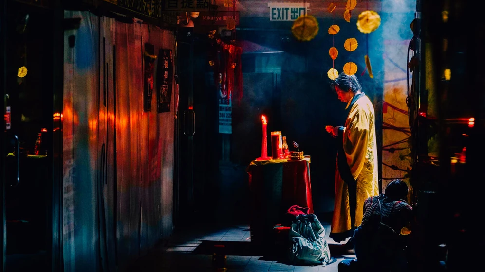 Imagen de possession-street