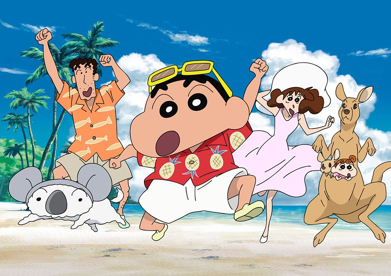 Imagen de Shin Chan en Australia