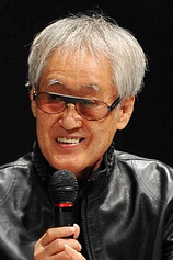 photo of person Shoji Yamashiro