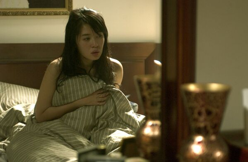 Imagen de In Love we trust