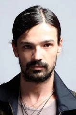 Foto de Tomo Milicevic