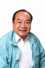 Foto de Takashi Taguchi