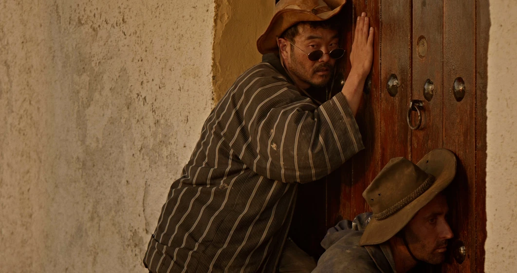 Imagen de lolo-sosaku-the-western-archive