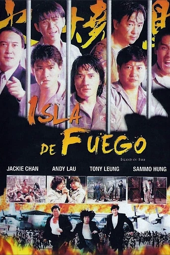 Poster de La Isla de Fuego