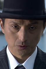 picture of actor Tomoyuki Dan