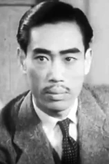 Foto de Han Kim