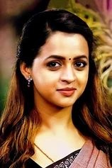Foto de Bhavana