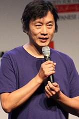 photo of person Kazuhiro Furuhashi