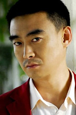 picture of actor Guangyu Xu