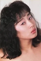 Foto de Yui Maisaka