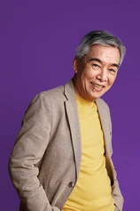 Foto de Chris Huang