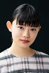 picture of actor Hana Sugisaki