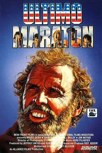Poster de El último maratón
