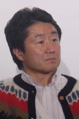 Foto de Junichi Suzuki