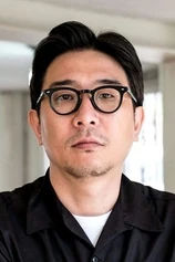 Foto de Park In-je