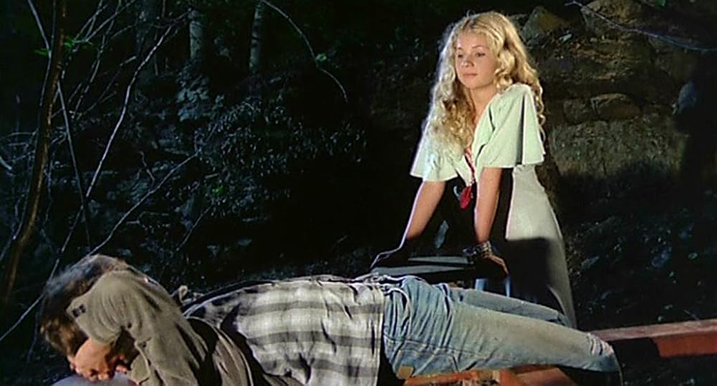 Martin Loeb y Eva Ionesco en maladolescencia