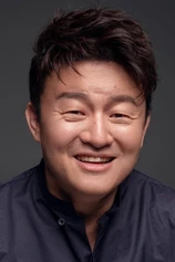 Foto de Zhang Lei