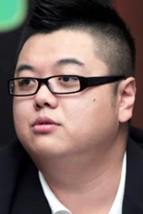 Foto de Lam Chi Chung