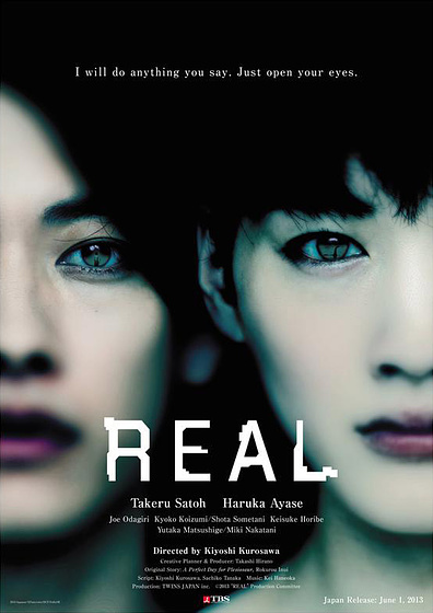 Imagen de Real (Cartel)