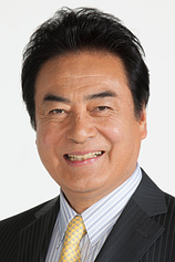 photo of person Hideki Takahashi