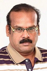 Foto de A. Venkatesh