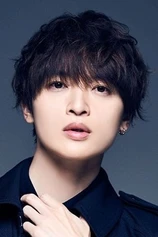Foto de Yuta Tamamori