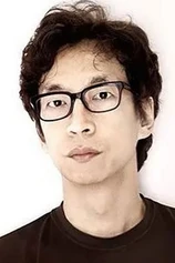 Foto de Hyuk Byun