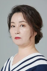 Foto de Jung Eun-kyoung