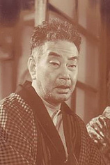 picture of actor Ganjiro Nakamura