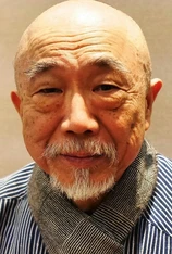 Foto de Mugihito