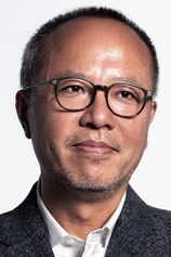 Foto de Mong-Hong Chung