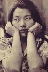 Foto de Kayoko Honoo