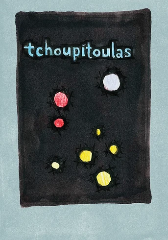 Poster de Tchoupitoulas
