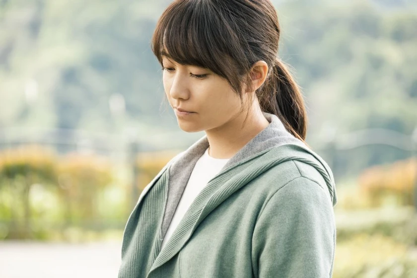 Fumino Kimura en love-life