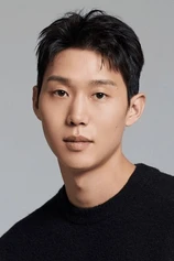 Foto de Ahn Hyun-ho