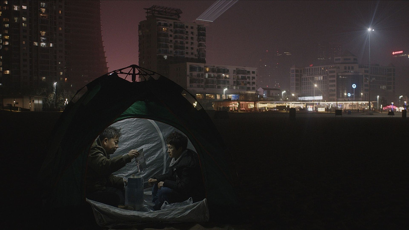 Imagen de The Watchman