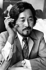 photo of person Koreyoshi Kurahara