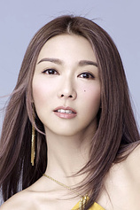picture of actor Fiona Sit