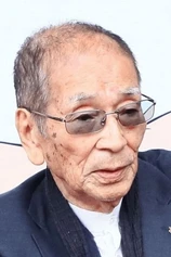 Foto de Kiyoshi Kobayashi